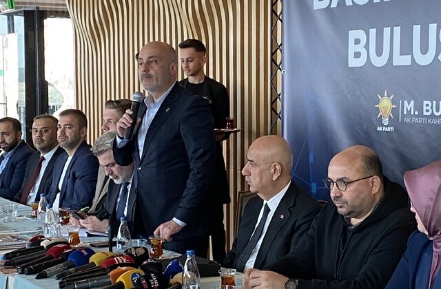 AK Parti Kahramanmaraş İl Başkanlığı’ndan Basın ve Medya Buluşması: Yeniden İnşa ve Geleceğe Yatırım Vurgusu