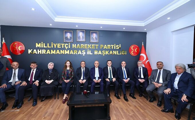 AK Parti İl Başkanlığı, MHP İl Başkanlığını Ziyaret Ederek Bayramlaştı