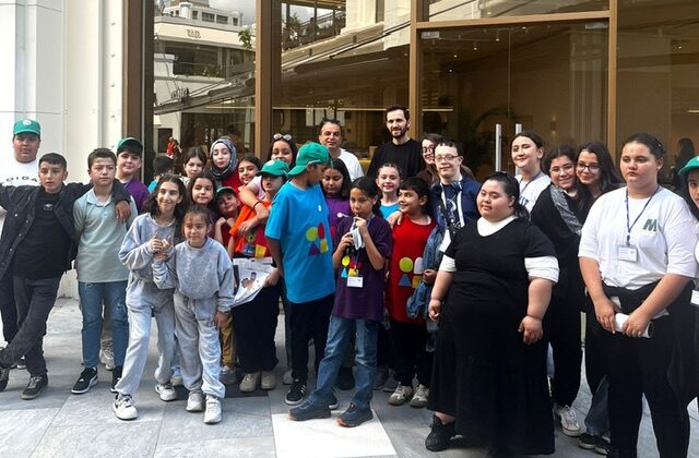 HAYAT YENİDEN EĞİTİM VE KÜLTÜR VAKFI