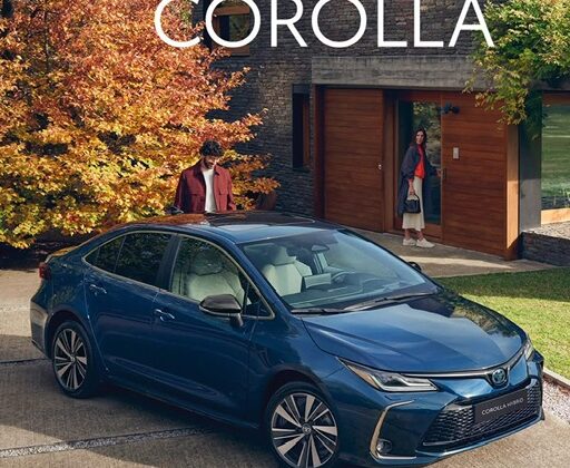 Toyota Corolla: Güven, Konfor ve Şıklığın Adresi