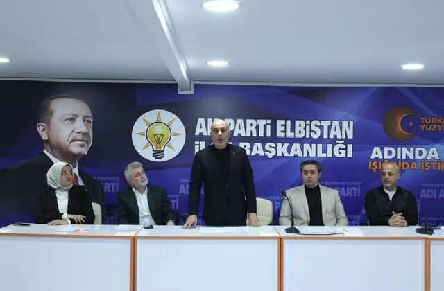 Başkan Kıraç’tan Elbistan AK Parti Teşkilatına Ziyaret