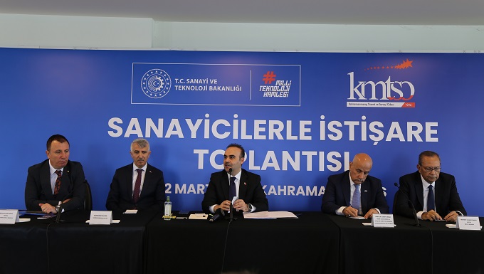 KMTSO Başkanı Mustafa Buluntu:“2025, Kahramanmaraş’ın Ekonomik Geleceğini Şekillendirdiğimiz Bir Yıl Oldu”
