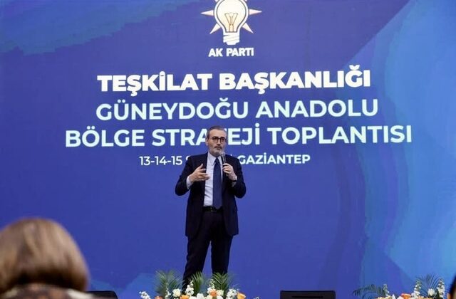 Mahir Ünal Gaziantep’te Bölge Strateji Toplantısına Katıldı