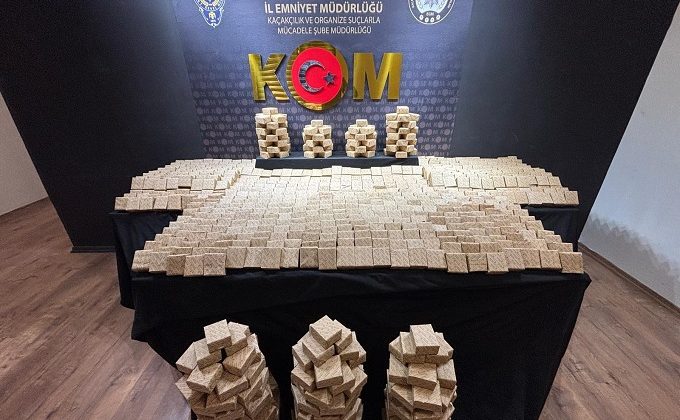 Kahramanmaraş’ta Uyuşturucu ve Kaçakçılık Operasyonu: 4 Kişi Tutuklandı
