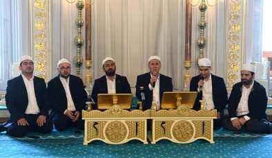 Ayla Öğretmen ve Öğrenciler İçin Mevlid Programı Düzenlendi