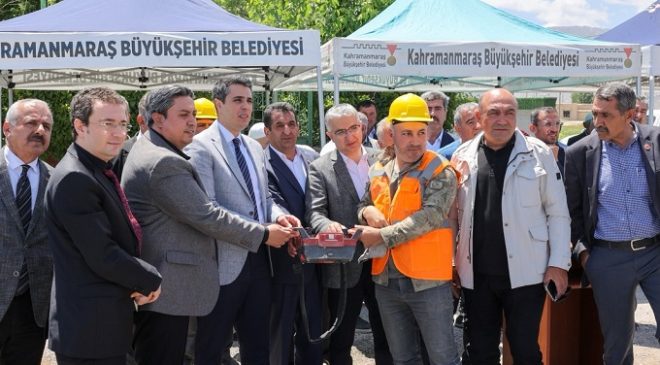Tepebaşı Aile Sağlığı Merkezi’nin Temeli Atıldı
