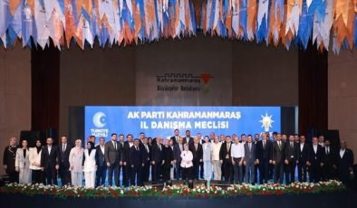 Bakan Güler Kahramanmaraş’ta: “Şehrimizin Yanında Olmayı Sürdüreceğiz”