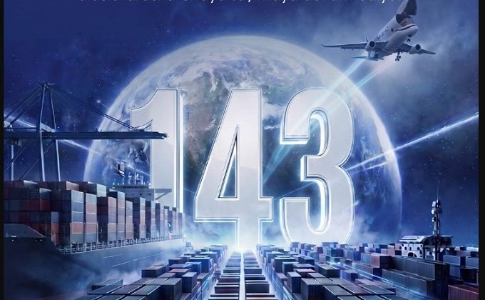 Kipaş Holding’den Küresel Başarı: TİM 1000 Listesinde Kahramanmaraş’ın İhracat Gücünü Dünyaya Taşıdı!