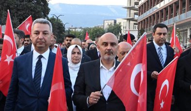 AK Parti İl Başkanı Burak Gül: “İrade Bizim, Zafer Bizim”