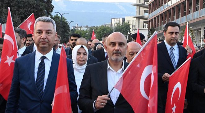 AK Parti İl Başkanı Burak Gül: “İrade Bizim, Zafer Bizim”