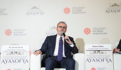 Mahir Ünal: “Ayasofya Adalet Dairesinin ve Millet İradesinin En Güçlü Sembolüdür”