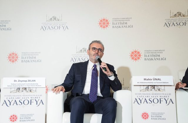 Mahir Ünal: “Ayasofya Adalet Dairesinin ve Millet İradesinin En Güçlü Sembolüdür”