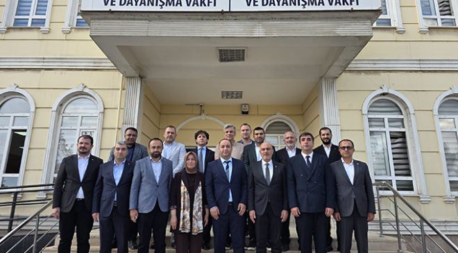 AK Parti İl Başkanı Gül’den SYDV Yöneticilerine Hayırlı Olsun Ziyareti